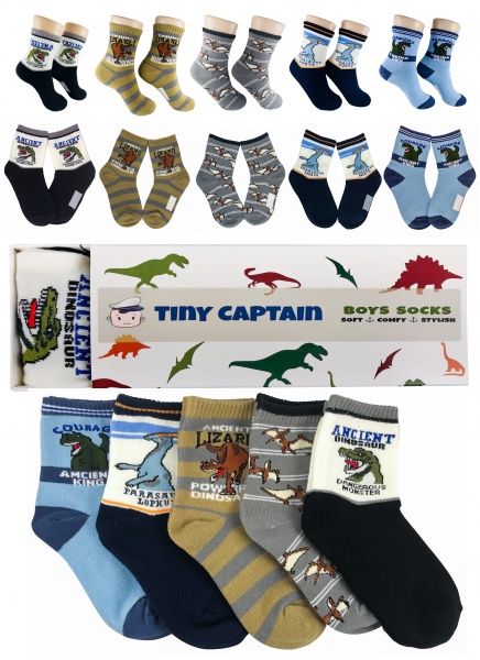 Boys Dinosaur Socks 5 Pack Gift 4-8 Year Old Gift (Grey and Mustard) 